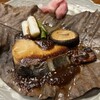 惣門 - 