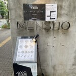 MENSHO - 