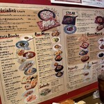 有楽町ワイン倶楽部 - 