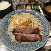 鉄板焼 東洋 - 