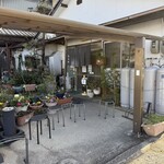みのや - 