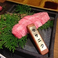 飛騨牛一頭家 馬喰一代 各務原 - ササニク（カルビ）