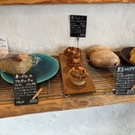 天然こうぼぱん とことこ - 食べる前KARA、WAKU WAKUさせてYO〜♫