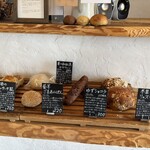 天然こうぼぱん とことこ - いつもの如く、黒い札はNew Faceパン屋根(^^)v