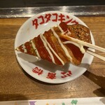 タコタコキング 本店のちょっと西店 - 