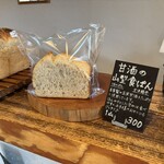 天然こうぼぱん とことこ - 甘酒は、好き嫌いが有りマスオ(´･_･`)