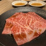焼肉うしごろ - 