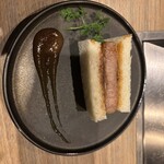 焼肉うしごろ - 