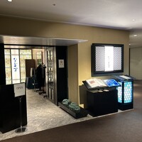 神戸なだ万 - 
