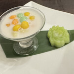 サイアムガーデン - 