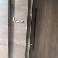 ライラ - 