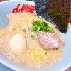 ラーメン山岡家 帯広南店
