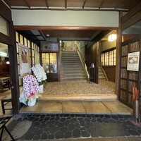 はり重 道頓堀本店 - 