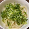 中村うどん