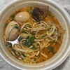 カラシビ味噌らー麺 鬼金棒 神田本店