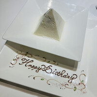 代官山ASO チェレステ 日本橋店 - 