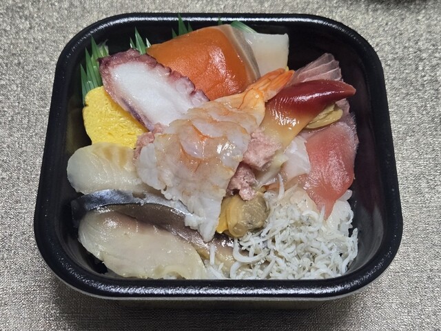 【町田鯖】 楽天市場】【8/25限定！全額ポイントバックの大チャンス