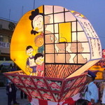 馬事公苑 売店 - 画のタッチは、初期型のサザエさんですね（2009 区民まつり）