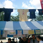 馬事公苑 売店 - 玉電Tシャツを購入しまっした（2012 区民まつり）