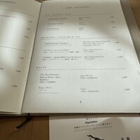 LʼOrangerie 光庵 - 