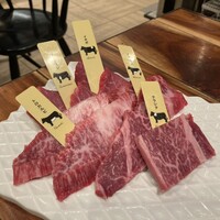 熟成和牛焼肉エイジング・ビーフ 横浜店 - 