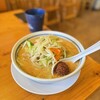 ラーメンねぎっこ 競輪場通り店