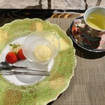 黒川温泉御処 月洸樹 - 