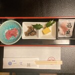浅草一文 本店 - 