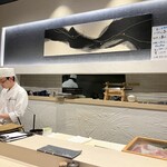 築地 孫右衛門 - 