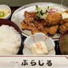 CUTLET RESTAURANT ぶらじる