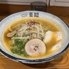 札幌ラーメン 葉隠