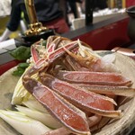 二代目 梅太郎 - 