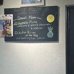 ケララキッチン - 