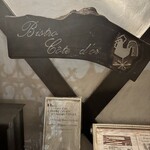 コートドール - 