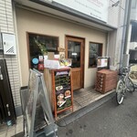 ケララキッチン - 