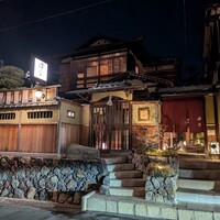 京都祇園 天ぷら八坂圓堂 - 
