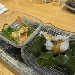 うまいもの屋 綱味 - 