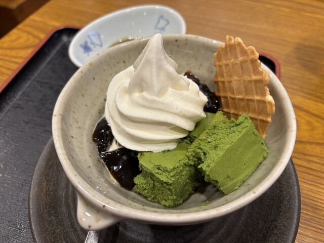 Yume An Kodaira Ten photo 3