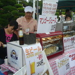 馬事公苑 売店 - おや、祖師ヶ谷駅前のティフィン・デ・ココ店主じゃないですか。こんにちわ。　（2012 愛馬の日）