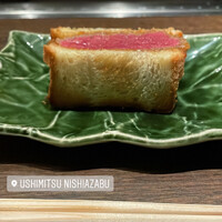 USHIMITSU NISHIAZABU - 