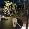 スターバックスコーヒー 愛知医科大学店