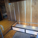 別邸 きときと - 