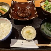 別邸 きときと - 