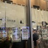 魚河岸酒場 FUKU浜金 KITTE名古屋店