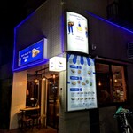 カシミールレストランKhana - 