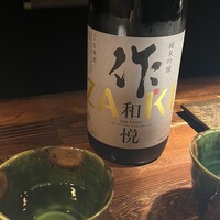 鮨ノ蔵 - 