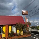 手作りハンバーグの店　くれよん - 