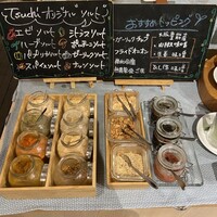Tsuchi 農園野菜とチーズ料理 - 