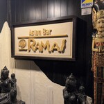 ラマイ - 看板