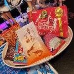 みくすた♪ アニソン＆ボカロカラオケバー - 